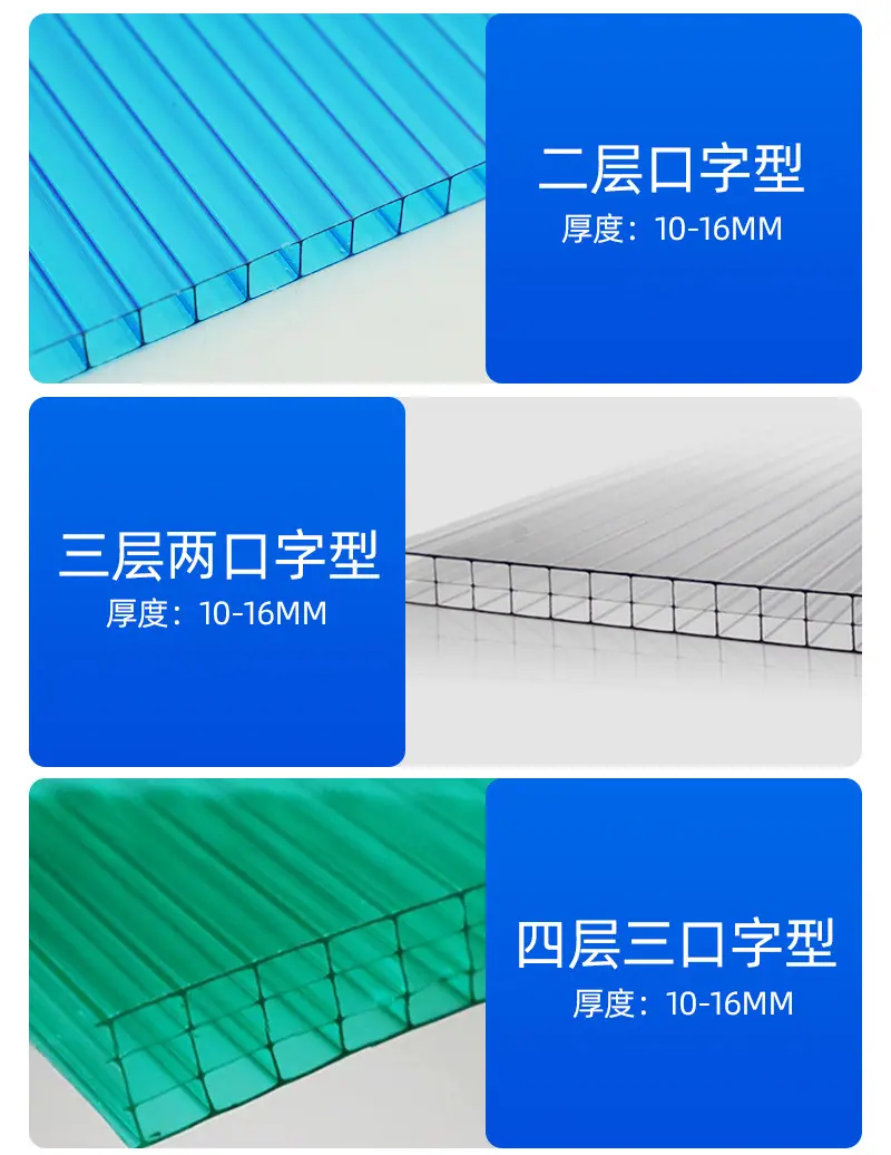 详情2_04