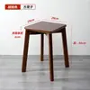 Taburete de madera maciza para uso doméstico, adecuado para adultos y estudiantes, se puede usar como taburete para cambiarse los zapatos para niños, silla pequeña duradera