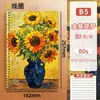 Caderno de Esboço A4 160g Espiral B5 Papel para Esboço Caderno de Desenho 8K Suprimentos para Estudante de Arte Caderno de Esboço