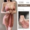 Lingerie Sexy Personalizada, Vestido Sexy com Suspensórios, Renda Sem Costas Pura Luxúria, Conjunto Camisola Fofa, Roupa Sexy para Casa