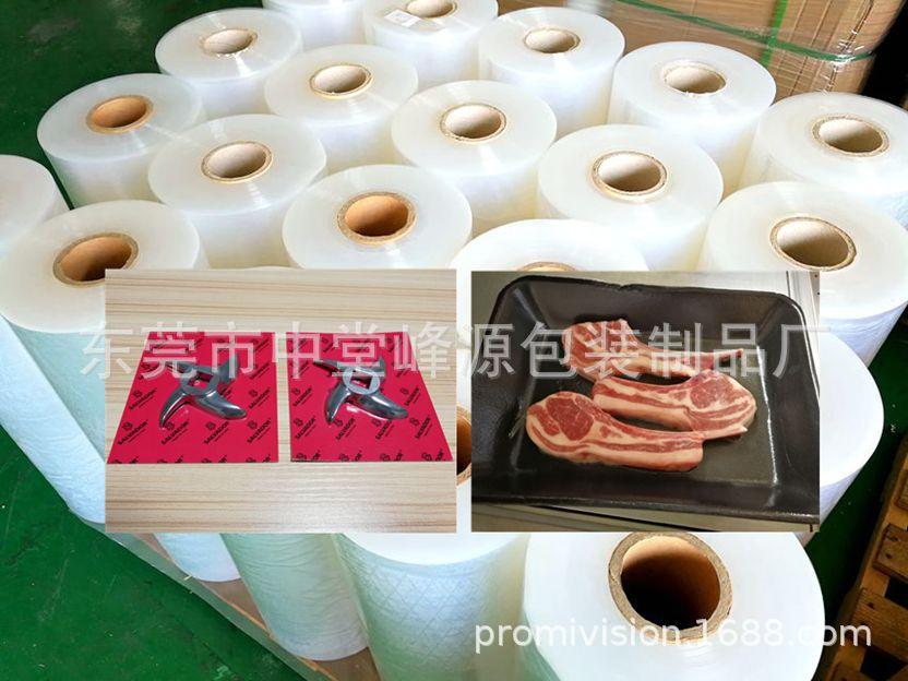 IMG_20180310_114507_副本_副本2_副本.