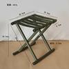 Taburete plegable de cola de remaches 40 al por mayor de fábrica Mazar para exteriores, taburete de pesca, asiento, silla plegable, taburete, silla plegable