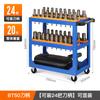 Cnc Cnc Usinagem BT30 Carrinho de Ferramentas BT40 Suporte de Ferramentas Carrinho Giratório BT50 Estrutura de Cabeça de Ferramenta Carrinho de Logística