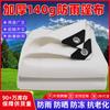 Lona de plástico tejido de polietileno blanco doble personalizada, lona gruesa impermeable, protector solar, a prueba de polvo, lona agrícola de PE