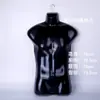 Modelo de metade frontal feminina, filme de peito, cabide tridimensional masculino, suporte para roupas íntimas infantis, adereços de exibição de roupas de banho, roupas hanfu penduradas
