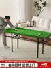 Mesa de Sinuca de Treinamento de Cinco Pontos para Adultos Praticarem Precisão, Mesa de Sinuca Dobrável para Uso Interno em Casa, Não Ocupa Espaço e Pode Retornar a Bola
