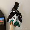 Bolsa de Chaleco Ponderado Engrosada, Bolsa Tejida a Mano, Bolsa Tejida, Bolsa de Regalo para Luna Llena de Boda, Bolso de Mano, Bolsa de Compras