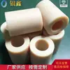 Procesamiento de Placa de Nylon Pa66 con Contenido de Aceite, Bloque de Almohadilla de Nylon Pa, Bloque de Soporte, Tablero de Almohadilla de Nylon Espesado, Deslizador de Nylon Resistente al Desgaste
