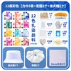 Kit de material DIY tie-dye tinta tie-dye para jardim de infância bolsa de lona tie-dye para crianças elástico de cabelo chapéu conjunto de ferramentas