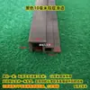 Accesorios para acuarios suministros una colección completa de marco deslizador deslizador de doble capa tira lateral deslizante para acuario protección de ángulo recto anticolisión