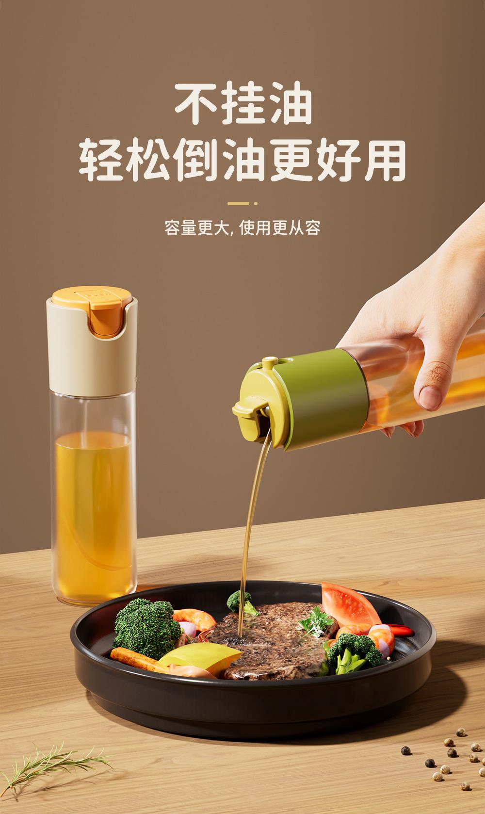 详情页_01_07.png