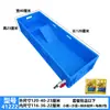 Caja con Tanque de Tortuga Engrosado Caja de Cría Acuario Mesa de Arena Terraza Caja Grande para Tortugas Drenaje Caja para Tortugas Puesta de Huevos