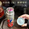 Taza Termo de Titanio Puro Estilo Chino por Dentro y por Fuera, Conveniente Taza de Agua de Pequeña Capacidad para Té, Taza de Boca de Alta Gama, Mini Taza de Titanio para Niñas