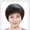 Peluca nueva para mujer de mediana edad y anciana, cabello real, moda de madre, pelo corto, pelo corto liso para ancianos, peluca para quimioterapia, cubre cabeza