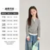 Camiseta Yojia para Niñas Primavera 2026 Nuevo Estilo Coreano Falso Dos Piezas Manga Larga para Niñas Pequeñas Corte Ajustado Conjunto de Primavera para Niños