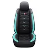 Cojines para Asiento de Coche, Fundas para Asiento de Coche de Comercio Exterior Transfronterizo, Fundas de Piel para Asiento de Conductor y Pasajero de Otoño e Invierno, En Stock para Amazon Transfronterizo