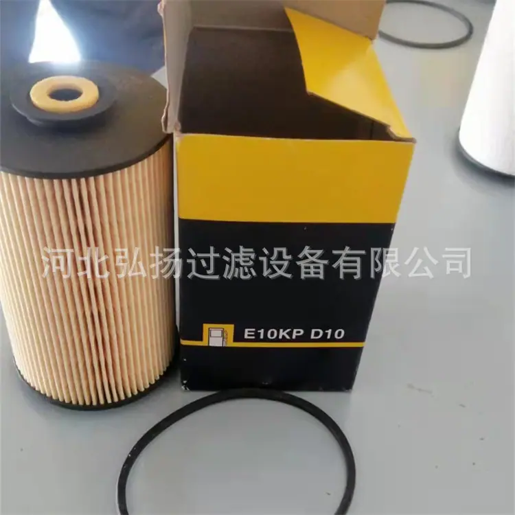 E10KP D10
