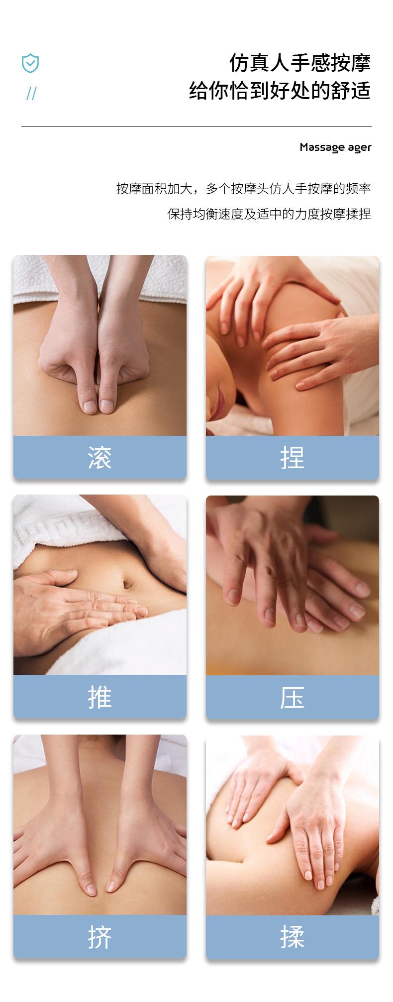 按摩床垫1_07.jpg