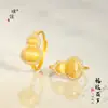 Anel de cabaça Puzuo em ouro com forte retenção de cor, fio de diamante dourado escovado, anel ajustável Fulu com sensação sênior para mulheres