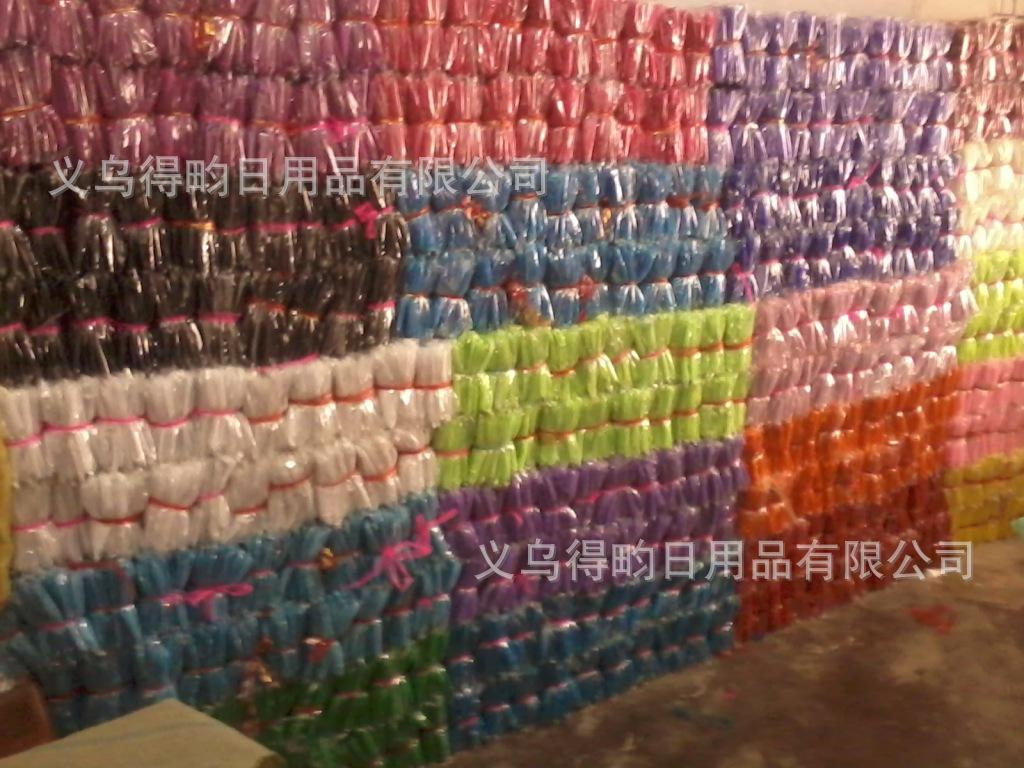 5c76090942845a03aea16378fbc1cf
