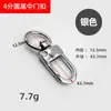 Llavero de aleación de zinc Accesorios de hardware para bolsos Gancho para joyería Hebilla Hebilla de clip de perro Hebilla de anillo de bloqueo Llavero Cola redonda Hebilla de cierre de puerta central
