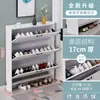 Zapatero Ultra Delgado de 17 cm para Entrada del Hogar, Económico Simple Moderno Gabinete de Almacenamiento, Zapatero Pequeño Multifuncional Estrecho de Cubo Basculante