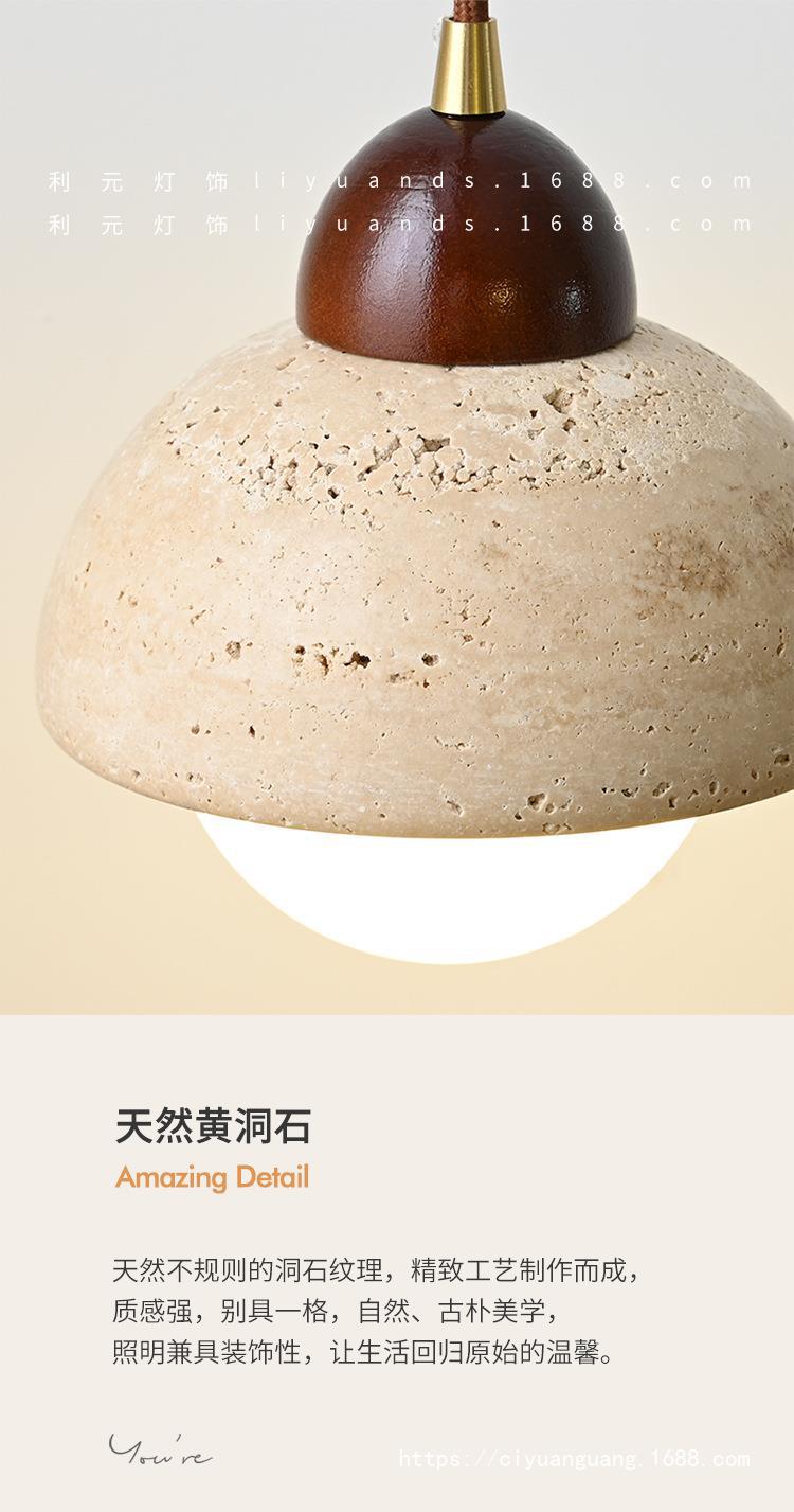 详情1-750_08.jpg