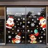Pegatina de Navidad 2025 Nueva Transfronteriza Temu Xiyin Explosiones Copo de Nieve Pegatina para Ventana Pegatina Electrostática de Doble Cara Pegatina para Puerta
