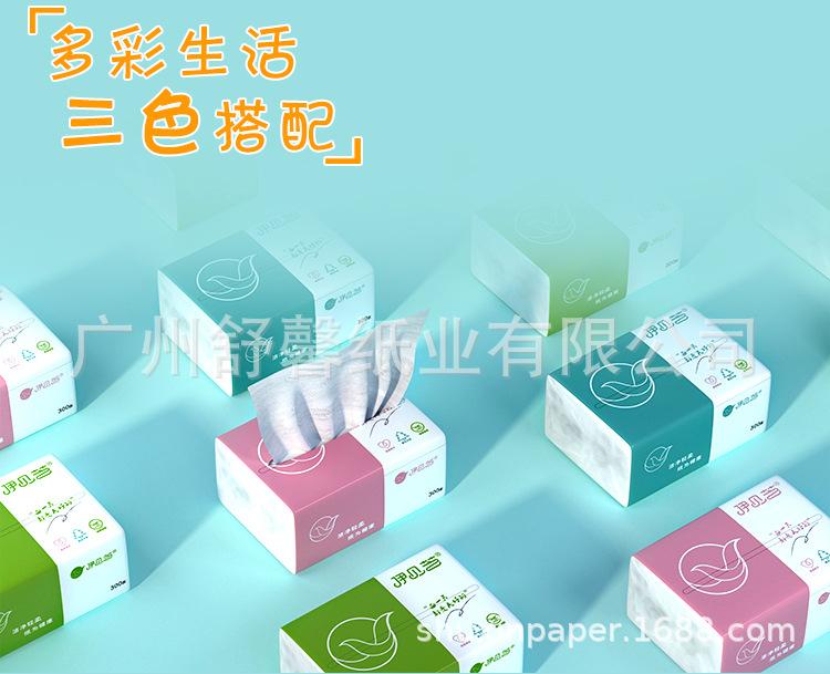 详情页_10.jpg