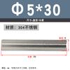 M2M3M4M5 Acero Inoxidable 304 Pasador Cilíndrico Pasador de Posicionamiento 8-10-12-14-16-20-28-30mm