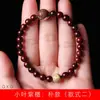 Especificaciones pulsera lisa de sándalo rojo de hoja pequeña DIY 0.6 joyería decorativa de arte para hombres y mujeres fabricantes de cuentas de rosario al por mayor