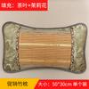 Almofada de Verão para Adultos com Mat de Bambu Respirável Almofada Refrescante com Núcleo de Chá Almofada de Rattan Individual para Estudantes e Crianças Almofada de Trigo Sarraceno para Coluna Cervical de Verão