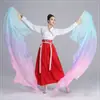 Abanico de Seda Simulada para Danza, Abanico de Danza, Color Soñador, Degradado Extendido, Danza Clásica, Danza Folclórica, Accesorios para Actuaciones de Danza Cuadrada