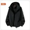 Chaqueta Gruesa con Forro de Polar para Hombre con Capucha Invierno Tres en Uno Ropa de Trabajo Abrigo Montañismo Cortavientos Exterior Personalizada