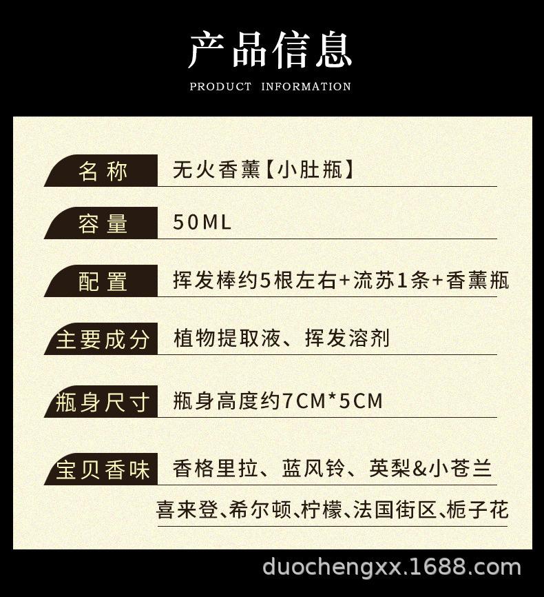 详情页_02.jpg