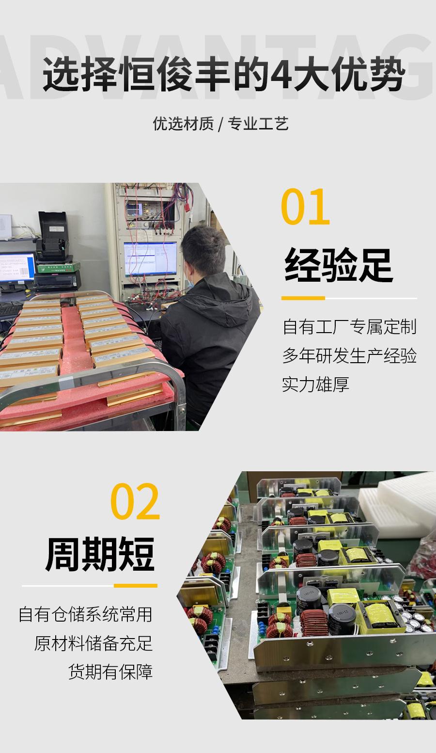 详情04_03