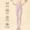 Calça Legging de Cintura Alta para Mulheres, Controle da Barriga, Sem Costura, Adequada para Treinamento, Corrida e Fitness