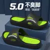 Chinelos Masculinos Roupa de Verão Moda Nova Casa Banho Slip-on Sentimento Casal Interior Fundo Macio Praia Chinelos