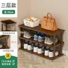 Zapatero Simple, Zapatero Estrecho para Entrada de Casa, Zapatero Bajo Mini, Estante de Almacenamiento Multicapa, Solución de Almacenamiento de Zapatos para Dormitorio