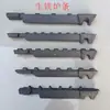 Rejillas de horno, dientes de horno y puentes de horno resistentes a altas temperaturas de hierro fundido para hornos de calefacción y calderas; fondos de horno de hierro fundido engrosados para estufas de carbón