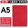 Cuaderno A5 con Hebilla para Negocios Personalizado Grueso Juego de Regalo Cuaderno Corporativo B5 Libreta de Oficina