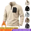 Moletom com zíper de gola alta, masculino, europeu e americano, para outono/inverno, peso pesado, forrado com fleece, quente, casual, tático, funcional, com zíper catiônico