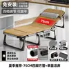 Cama plegable para descanso de almuerzo Sillón reclinable de oficina Cama individual Simple Portátil Compañero Hogar Multifuncional Cama para siesta de adultos