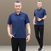 Traje Casual Deportivo Nuevo Estilo Verano 2026 para Hombres de Mediana Edad y Mayores, Conjunto de Verano con Cuello Camisero, Polo de Manga Corta de Seda de Hielo para Padre