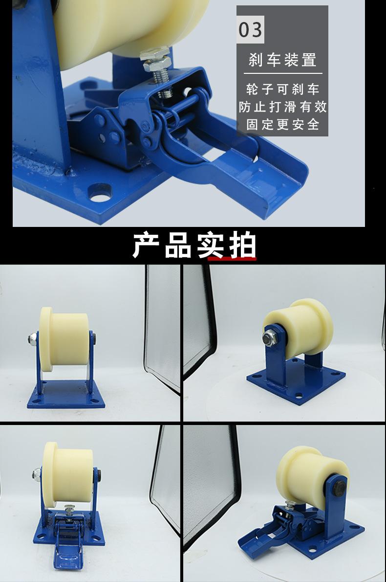 单边轨道尼龙轮详情页_07.jpg