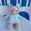 (Apenas Roupas) S Lingna Belle 40cm Boneca Stellalou Vestível 50cm Roupa de Reposição