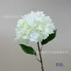 256 Hortensia de Rama Única Arreglo de Salón de Bodas Estilo Europeo Arreglo Floral Hortensia Piruleta Forma Popular de Paisaje de Pared Arreglo Floral