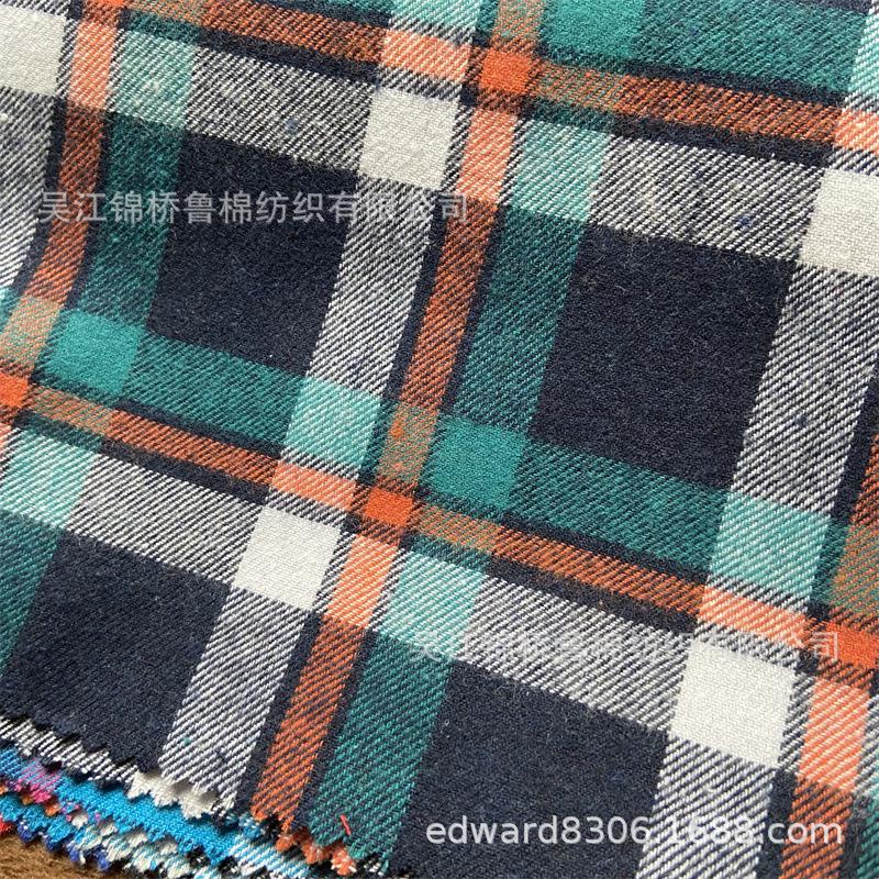 全涤色织拉绒布格绒布27.jpg