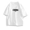 24 Nuevas Camisetas de Algodón Puro de Manga Corta y Corte Holgado con Estampado de Tendencia Nacional para Parejas, Simples, Ajustadas, a la Moda, de Marca, Ropa Interior Negra y Blanca