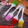 Pincel de silicone para óleo pincel de cabeça chata grande ferramenta de confeitaria pincel para untar panelas pincel de qualidade alimentar para bolo e clara de ovo pincel vendas diretas